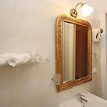 Amica بيت ضيافة